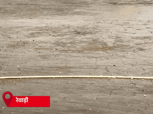 नूंह में अंधेरा छाया, 26 अक्टूबर तक मौसम खराब रहेगा, सुबह-शाम ठंड बढ़ेगी|हिसार,Hisar - Dainik Bhaskar
