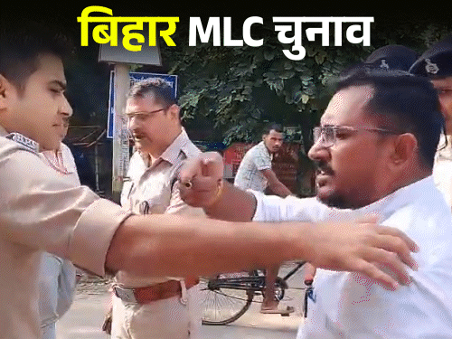 नीरज की जीत पर मंत्री बोले- कई बार मामला गड़बड़ा जाता है; PK के कैंडिडेट पर FIR|बिहार,Bihar - Dainik Bhaskar
