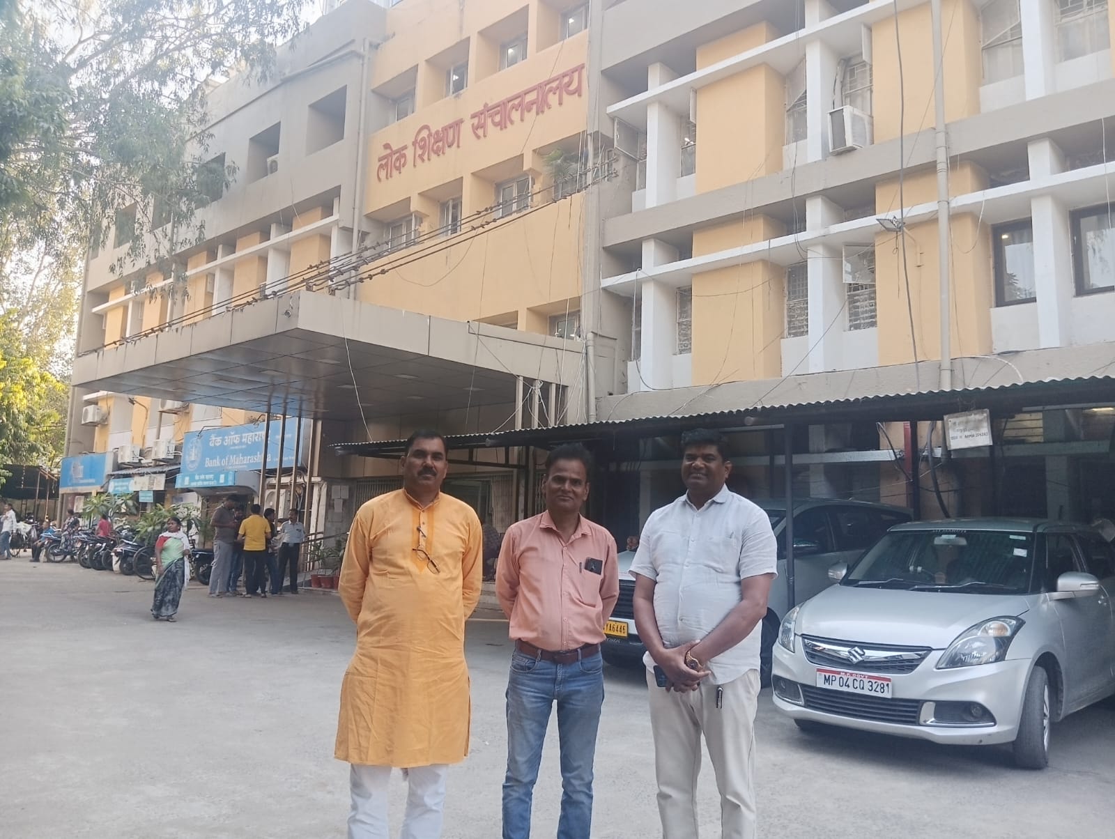 शासकीय शिक्षक संगठन मध्यप्रदेश के कार्यकारी प्रदेश अध्यक्ष उपेन्द्र कौशल एवं गुरुजी संघ के प्रदेश अध्यक्ष राकेश पटेल ने लोक शिक्षण संचालनालय के आयुक्त से भेंट कर ज्ञापन सौंपा।