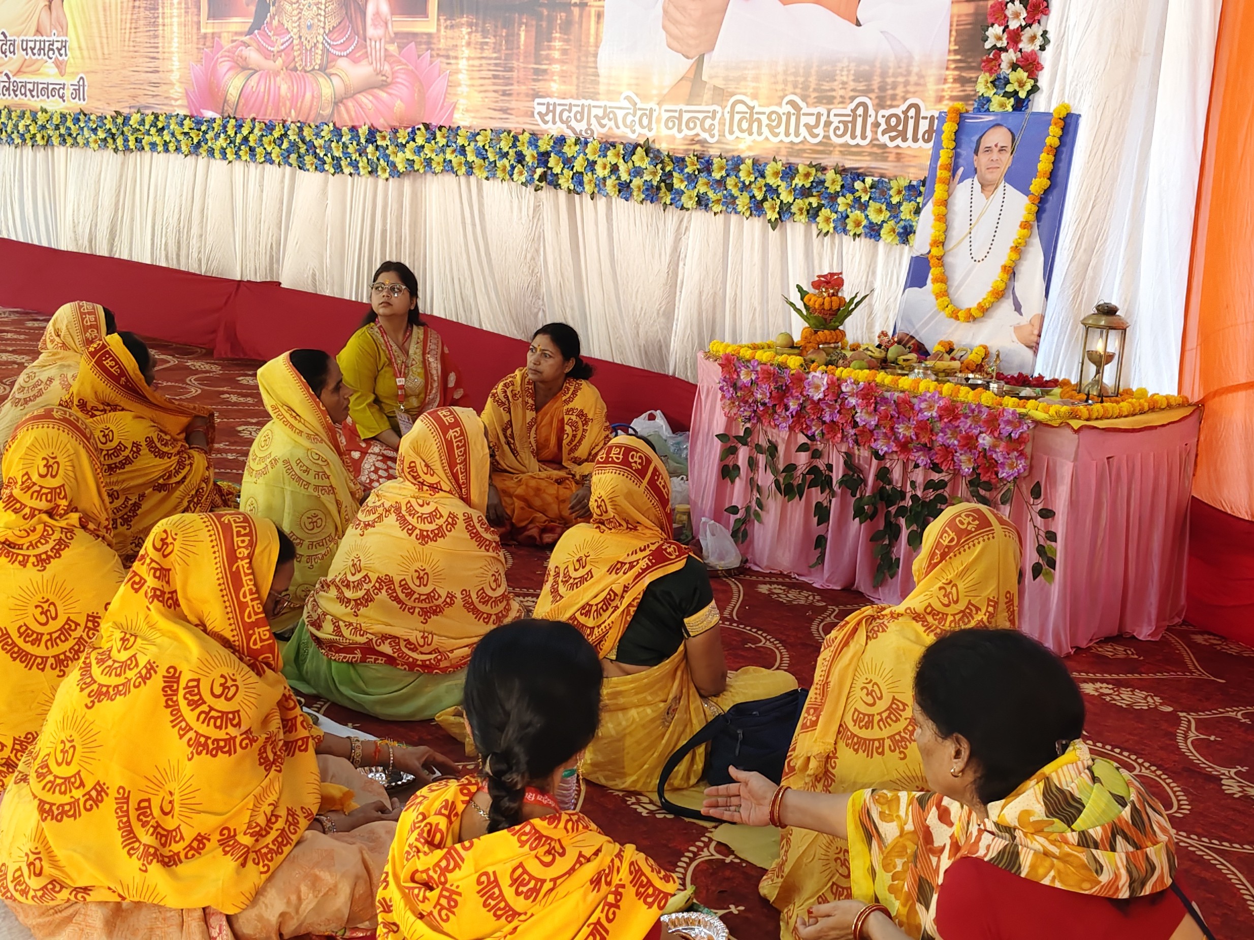 Chithrakot Chitrakoot Laxmi Sadhana Shivir | Ramayan Mela Campus Event Updates