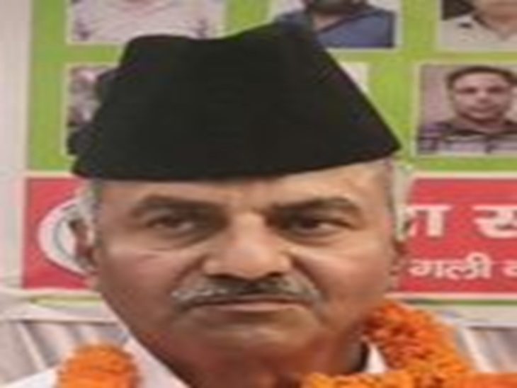 BJP नेता फहीमुद्दीन सैफी का फाइल फोटो। - Dainik Bhaskar
