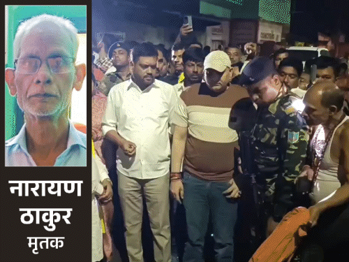 मूर्ति विसर्जन से लौटते समय हुआ हादसा, मुआवजे के लिए 3 घंटे सड़क जाम|धनबाद,Dhanbad - Dainik Bhaskar