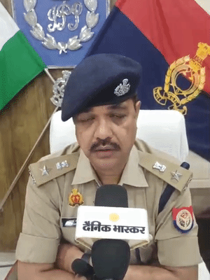 डीसीपी अतुल श्रीवास्तव यांनी सांगितले की, माजी कर्मचाऱ्याने सेंटरची बदनामी करण्यासाठी व्हिडिओ पाठवला होता.