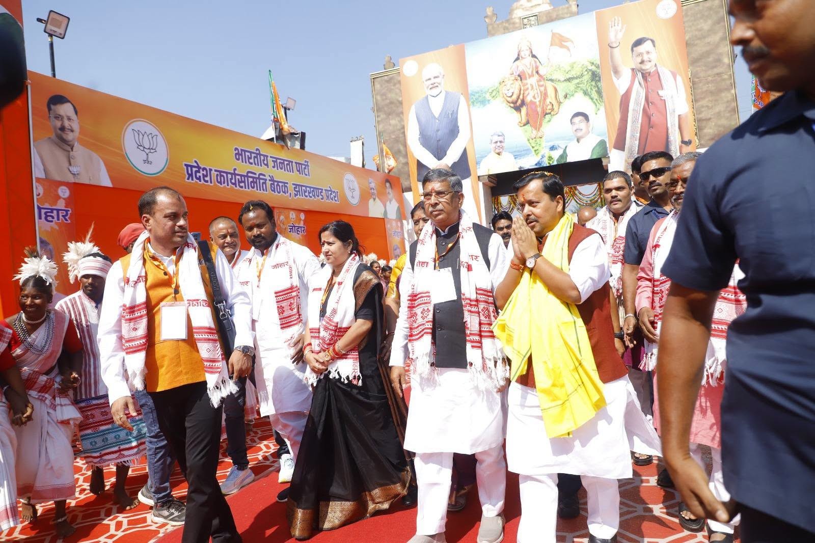 बैठक में नितिन नबीन का संबोधन प्रदेश संगठन के लिए महत्वपूर्ण माना जा रहा है।