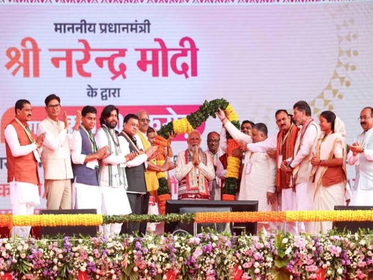 राज्योत्सव 2025 में शामिल हुए थे प्रधानमंत्री नरेंद्र मोदी।