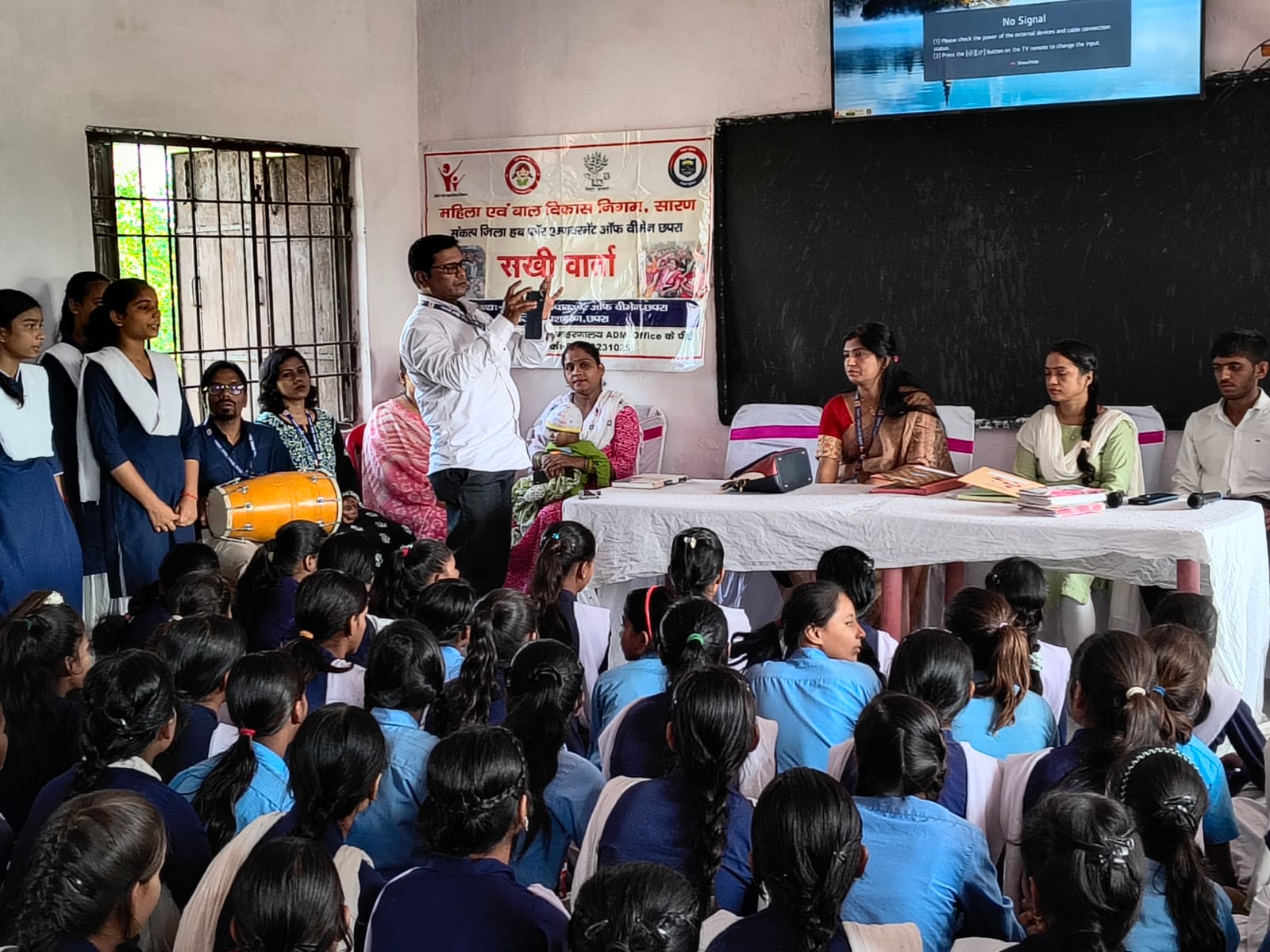 Sakhi Talks at High School: Girls taught cyber security tips