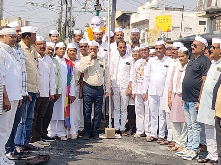 Bina Gandhi Chowk Congress Sevadal Flag Hoisting Ceremony ...