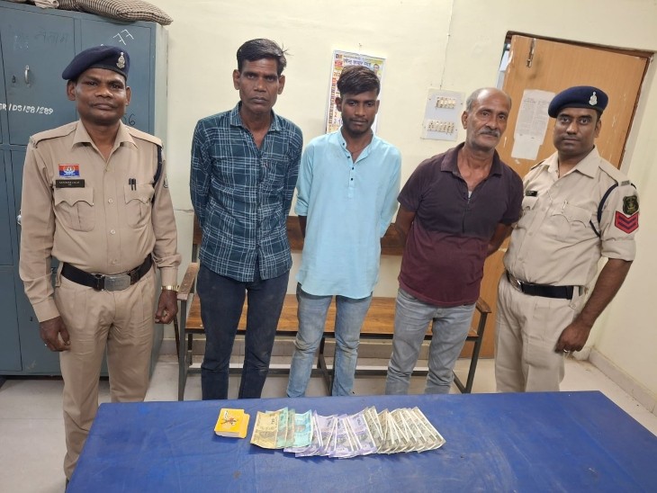 Janjgir Champa Gambling Raid | 6 Arrested With Cash & Cards