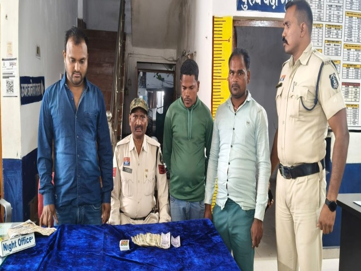 Janjgir Champa Gambling Raid | 6 Arrested With Cash & Cards