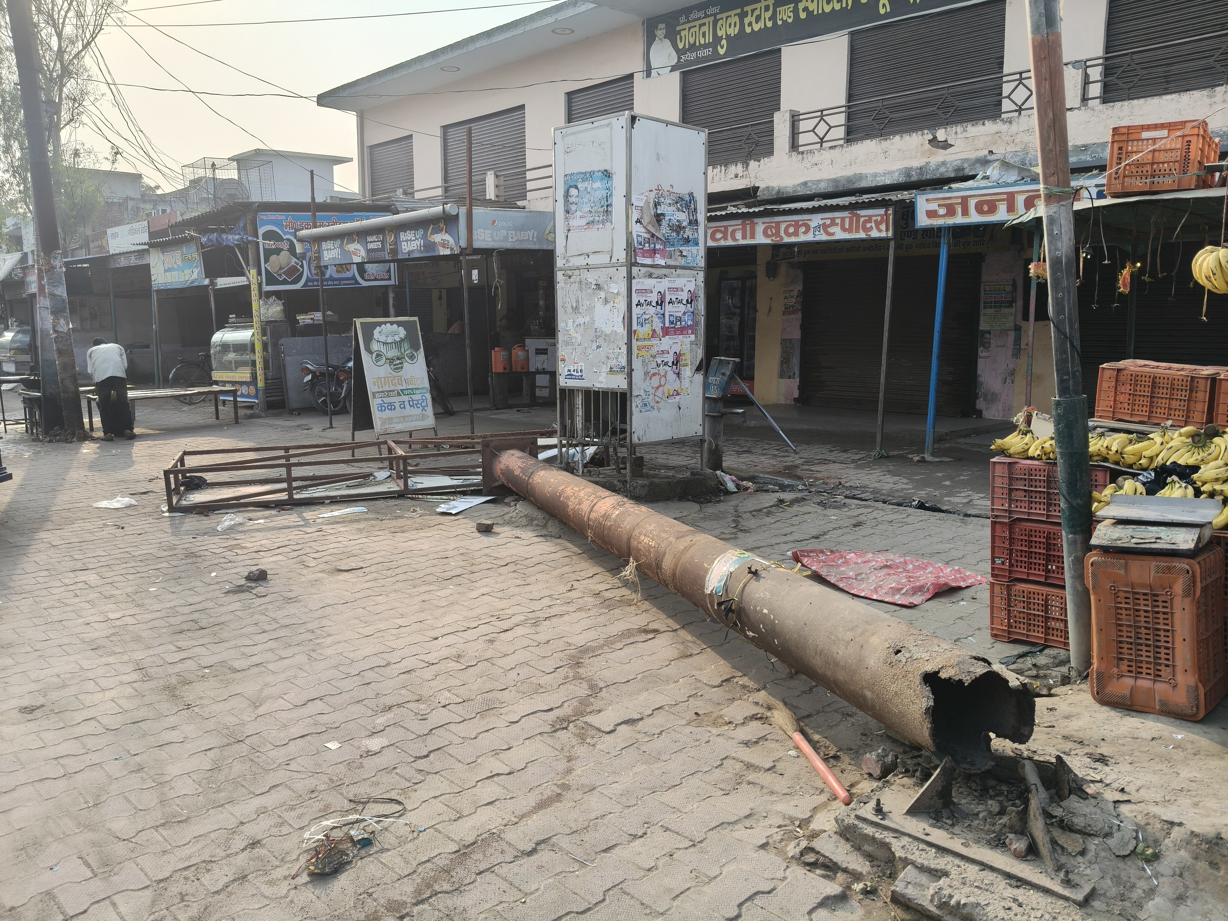 Baghra Bus Stand Storm: Electric Pole Collapses | Accident Averted