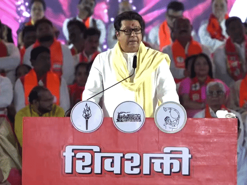 Raj Thackeray Removes PM Modi-Adani Documentary Statement