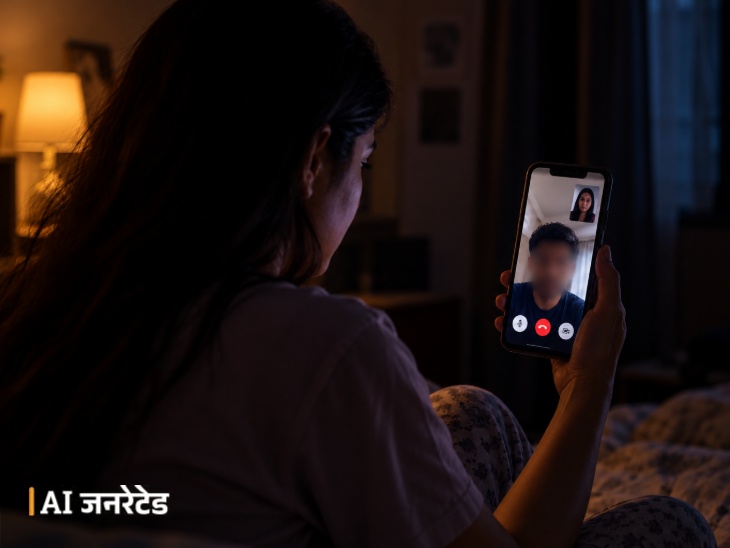 Hyderabad MNC Employee Suicide | Video Call Threat Over Marriage