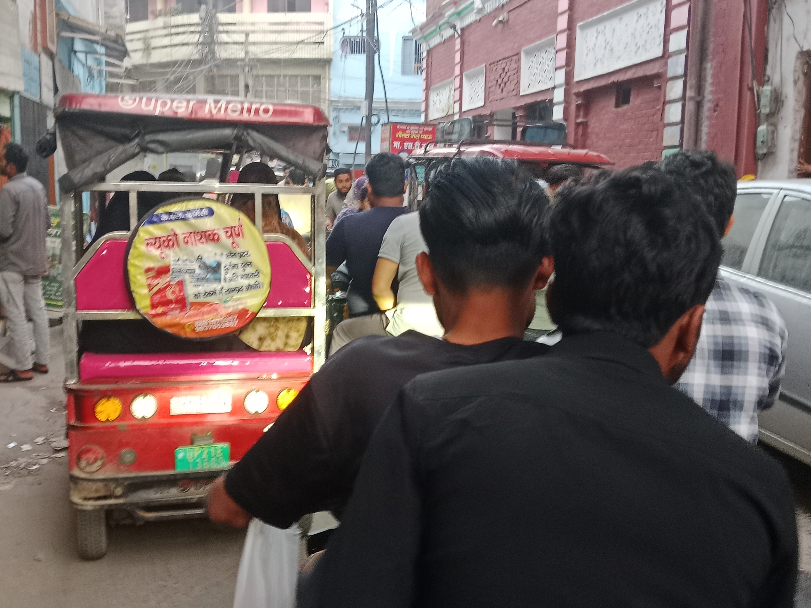 Jama Masjid Square Traffic Jam | Lal School Area Commuters Harassed