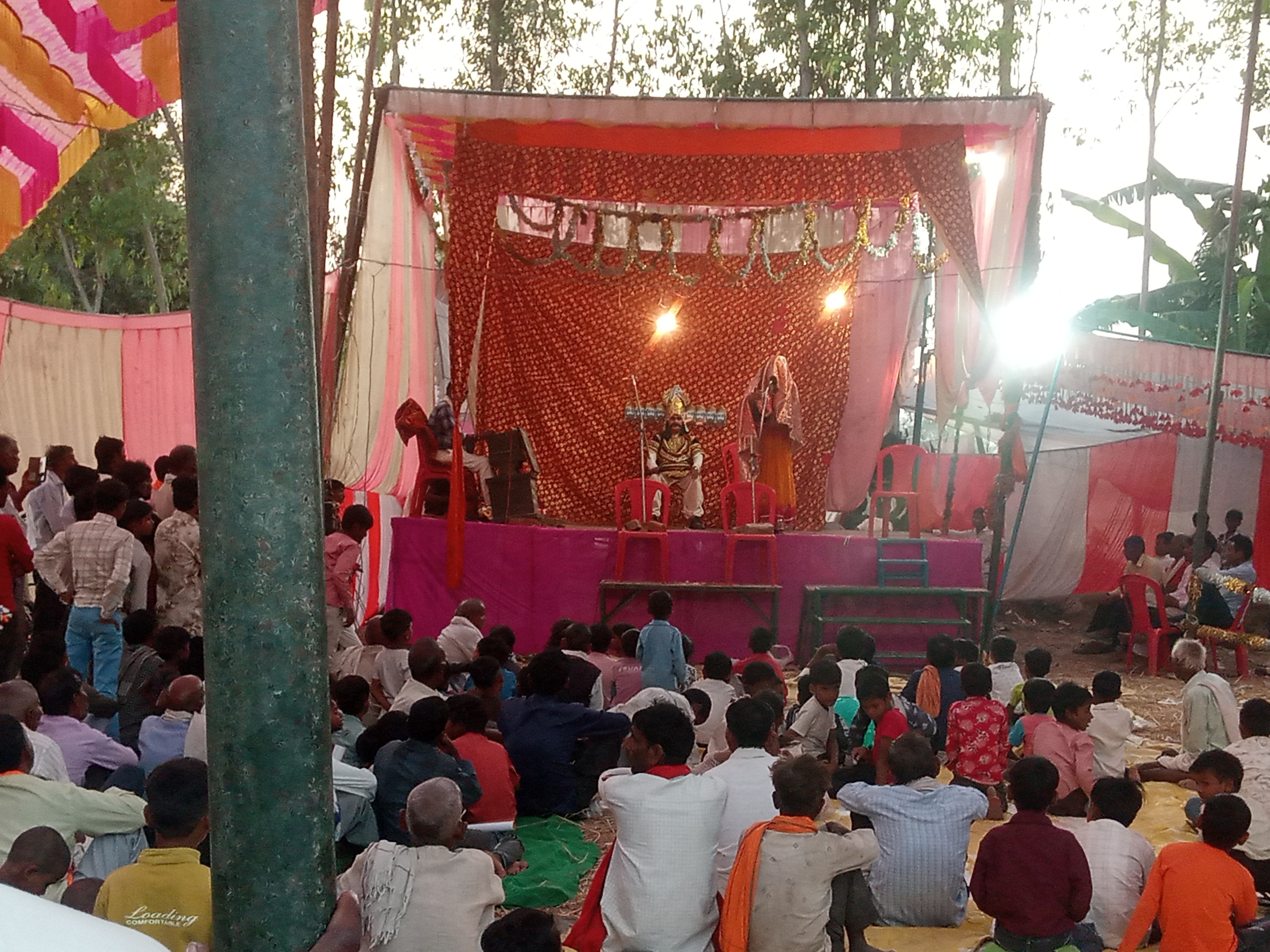 Dariyapur Dussehra Mela: Ravan Dahan Held Amid Tight Security in Sitapur