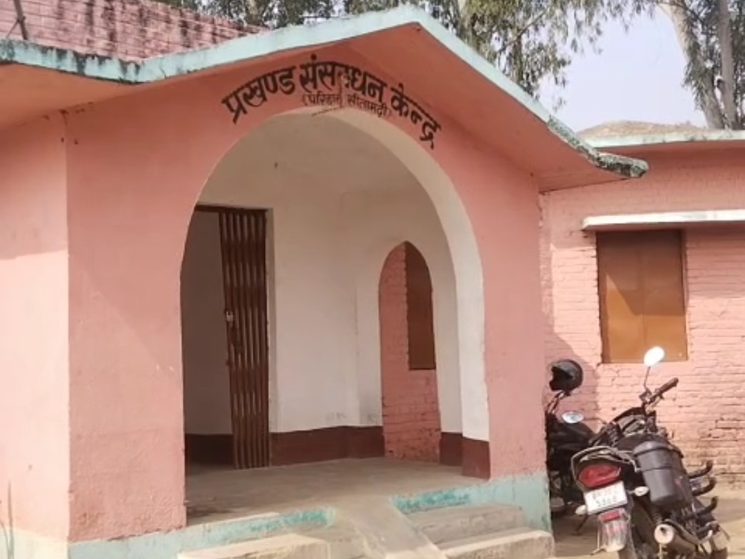 Parihar School Kayakalp Abhiyan | Infrastructure Progress List Update