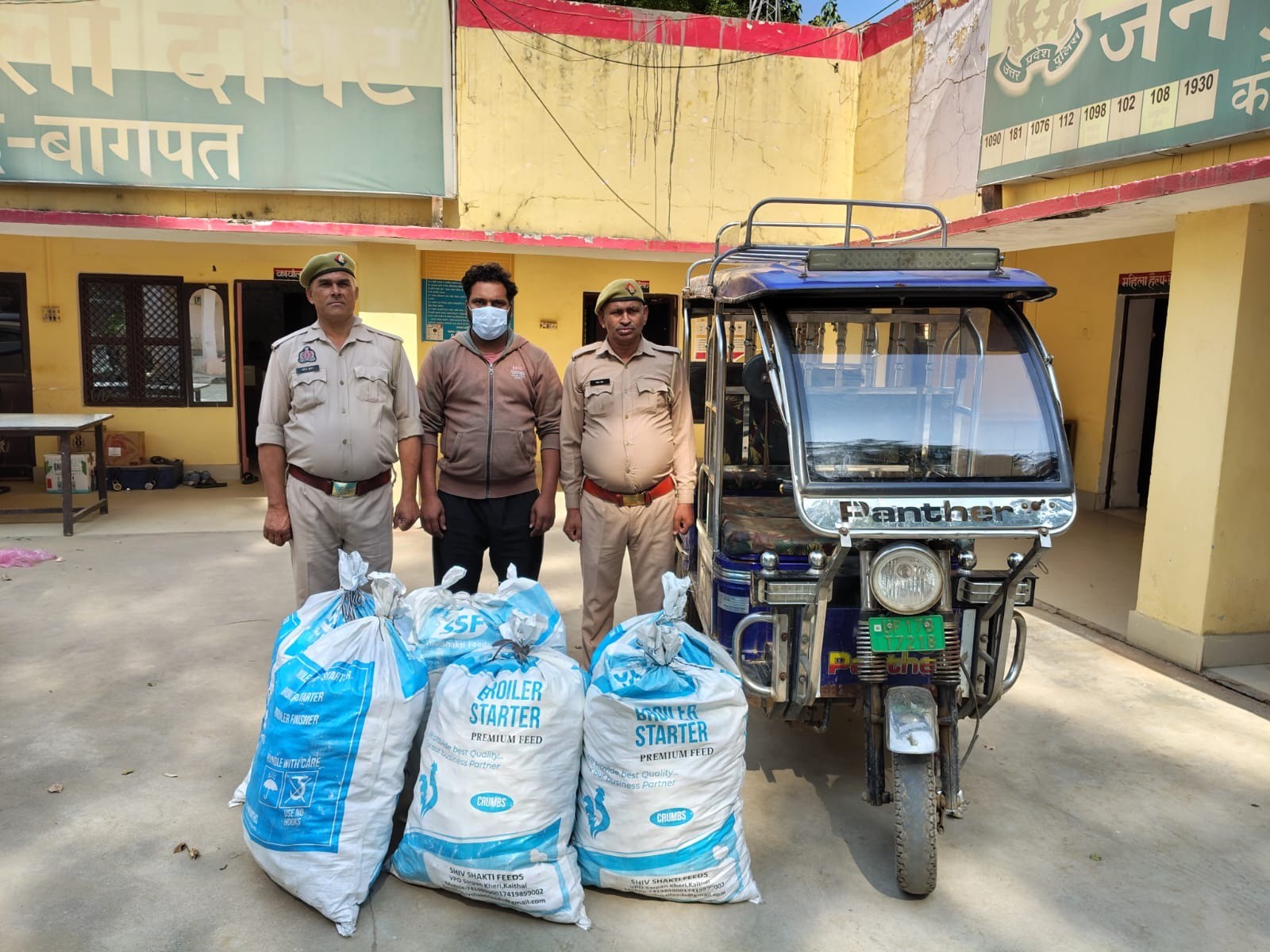 Ricksshaw Doghat Illegal Fireworks Seizure | E-Rickshaw Driver Arrested