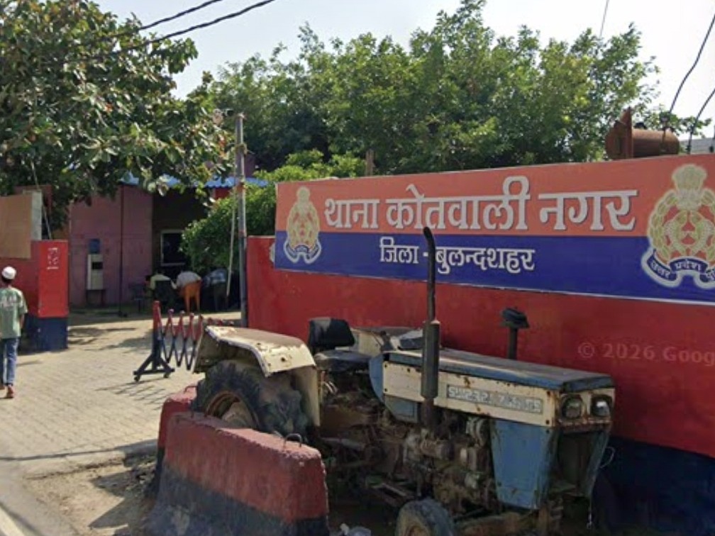 H Rampura Kotwali Nagar Case | Woman Harassed by Bajrang Dal Activists & Youth
