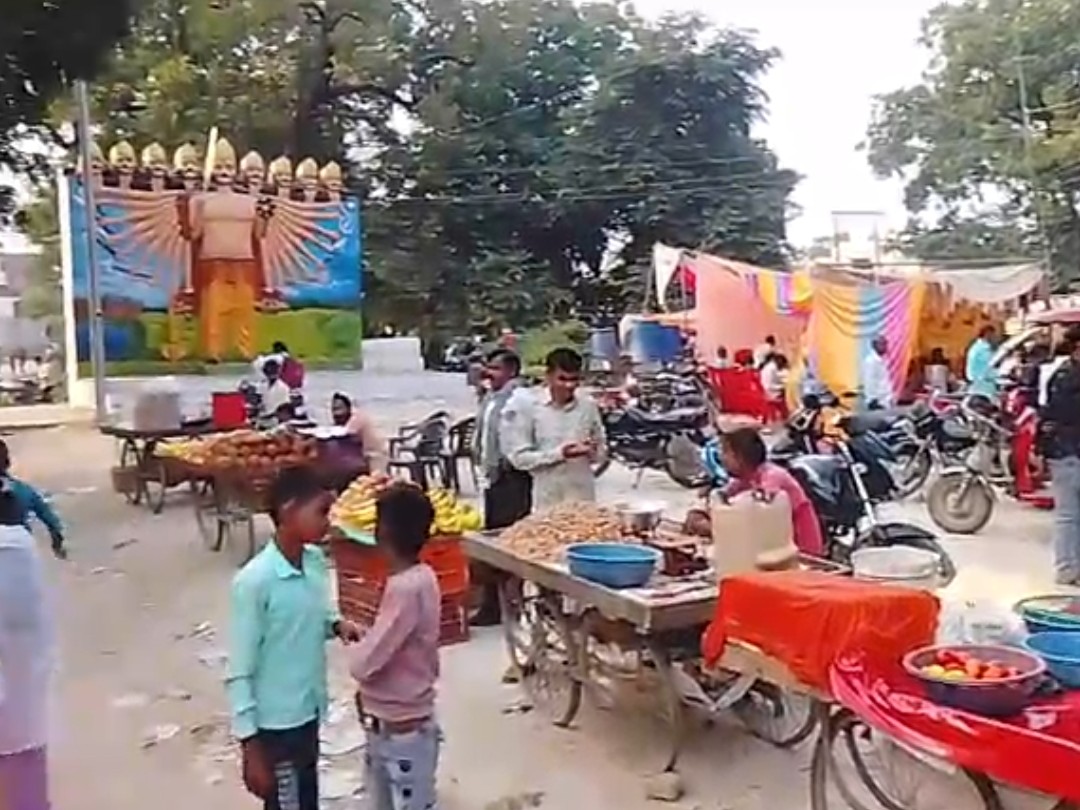 Ramipur Joras Kutiya Mela | Ramlila Ravan Vadh Event in Trivediganj