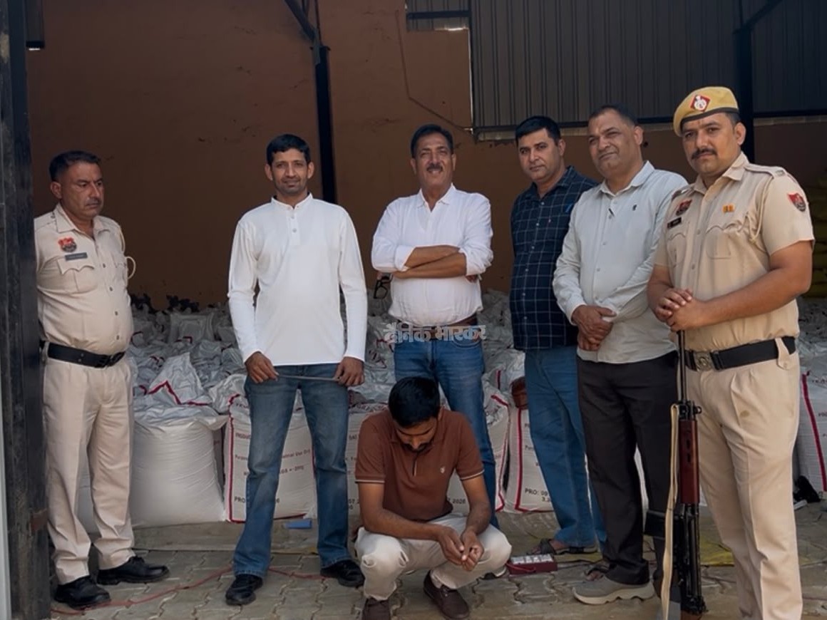 H Rampura Hansi Urea Black Marketing Exposed | CIA Raid Finds 900 Bags