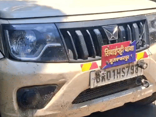 सिवाईपट्टी पुलिस मामले की छानबीन कर रही है।