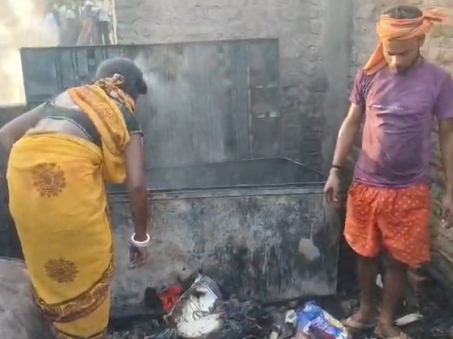 Katihar Fire Accident | Massive Blaze Destroys Houses And Cash Savings