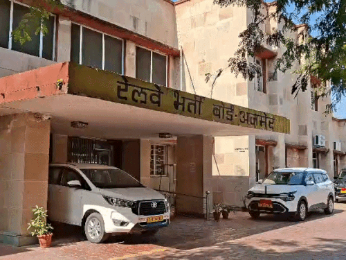 25 नवंबर तक भर सकते हैं फॉर्म, जानिए पूरी डिटेल|अजमेर,Ajmer - Dainik Bhaskar