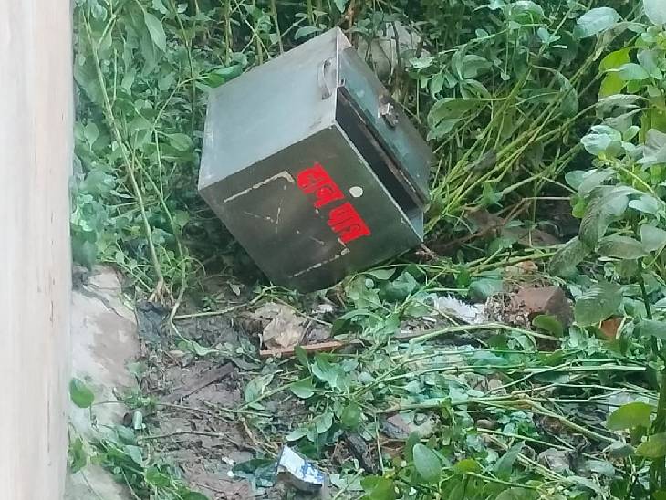 Bhopal Bhairav Temple Donation Box Theft | CCTV Footage & FIR Lodged