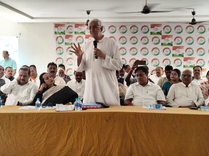 कांग्रेस बीएलओ की बैठक।