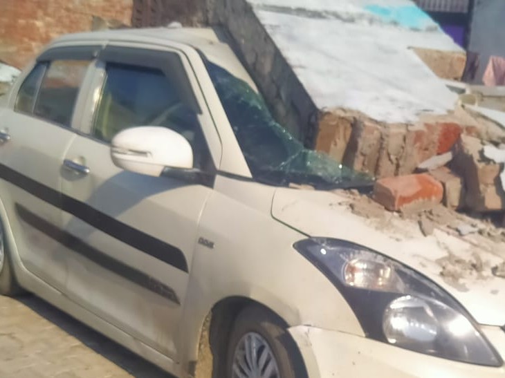 Bijua Kheri Wall Collapse | Car and Bike Damaged in New Colony