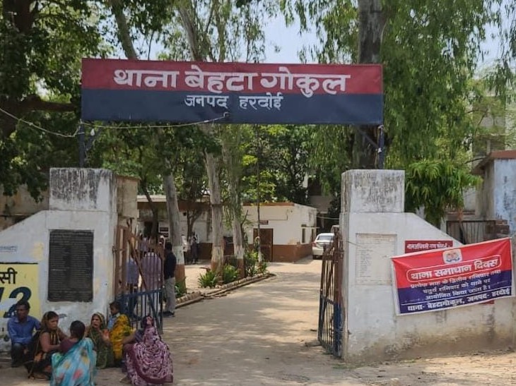 Tree Fellar Hardoi Farmer Assault Case | Protest Against Tree Felling Leads To Attack