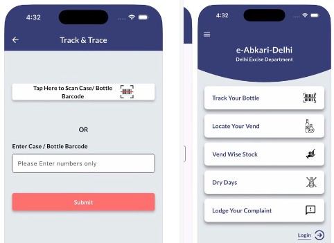 The location of the shop will also be available in the app and you will also know at home at which shop your favorite liquor brand is available.