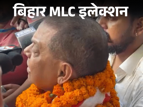 MLC चुनाव- BJP काशी हारी, UP की 5 सीटें जीती: कर्नाटक में NDA का क्लीन स्वीप; 4 राज्यों की 28 MLC सीटों पर काउंटिंग comp 2 2 1793159623534