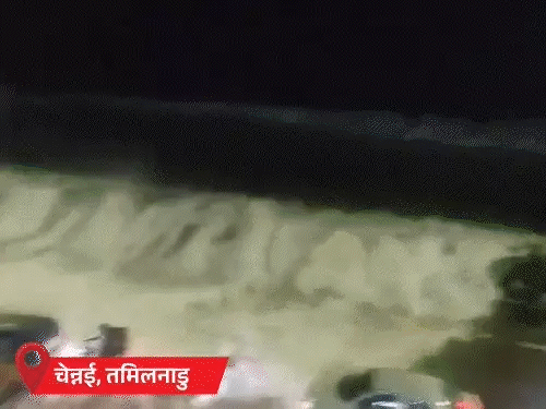 MP-UP, राजस्थान, बिहार में अगले दो दिन बारिश का अलर्ट: छत्तीसगढ़-झारखंड के कई जिलों में स्कूल बंद, अर्नब तूफान का असर comp 66 1793181388514