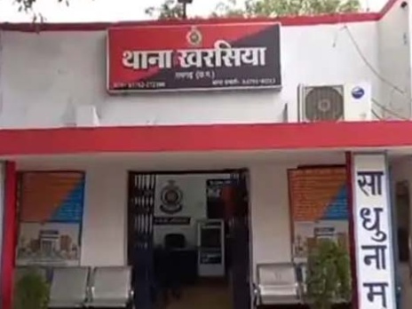 खरसिया पुलिस ने मामले में आरोपी के खिलाफ अपराध दर्ज कर आगे की कार्रवाई शुरू की - Dainik Bhaskar