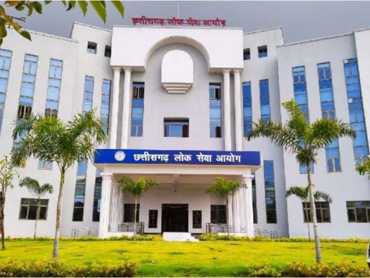 कोर्ट ने PSC के अधिकारियों को मुआवजे की राशि देने का आदेश दिया है।