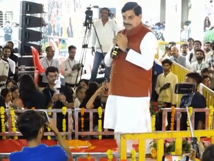 राजधानी भोपाल में एक कार्यक्रम में सीएम डॉ. मोहन यादव ने युवाओं से संवाद किया