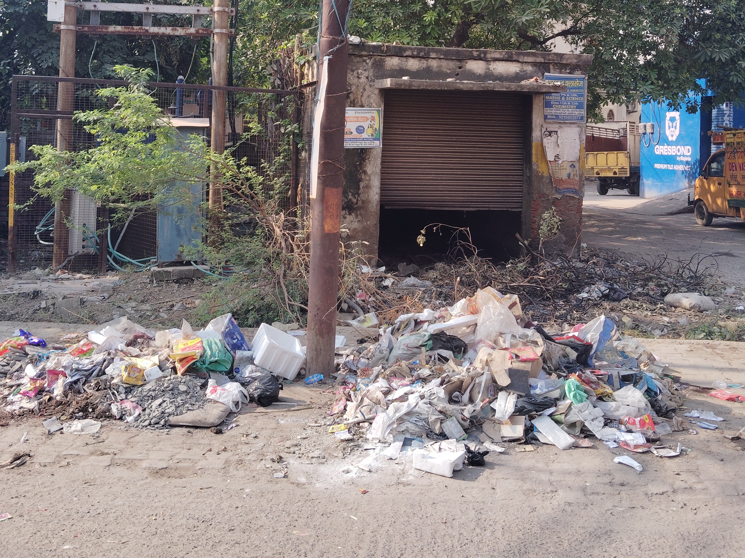 Aligarh Ward 43 Garbage Issue | Lodhi Bihar Residents Protest Demand