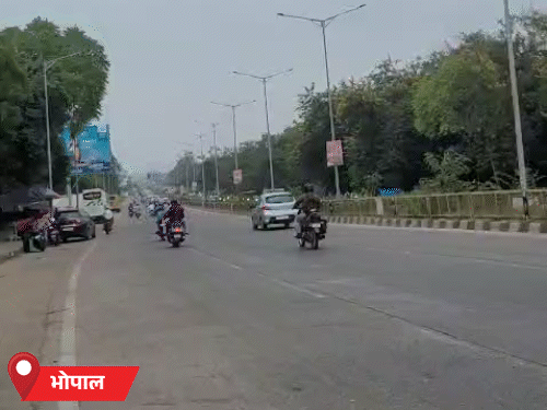 भोपाल में सुबह खिली रही, लेकिन बाद में बादल और धुंध छा गई। सुबह करीब 11 बजे बूंदाबांदी भी हुई।