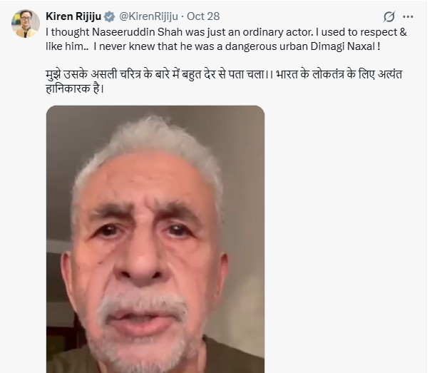 Nasruddin was also targeted on social media on Wednesday.