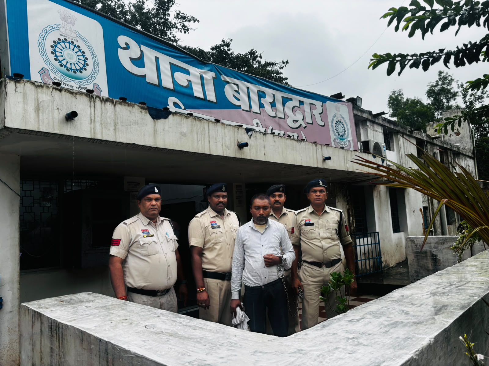 महिला की शिकायत पर क्लीनिक संचालक गिरफ्तार