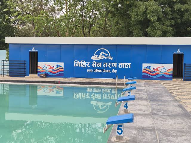 अब निजी हाथों में सौंपने की तैयारी में जुटा निगम।