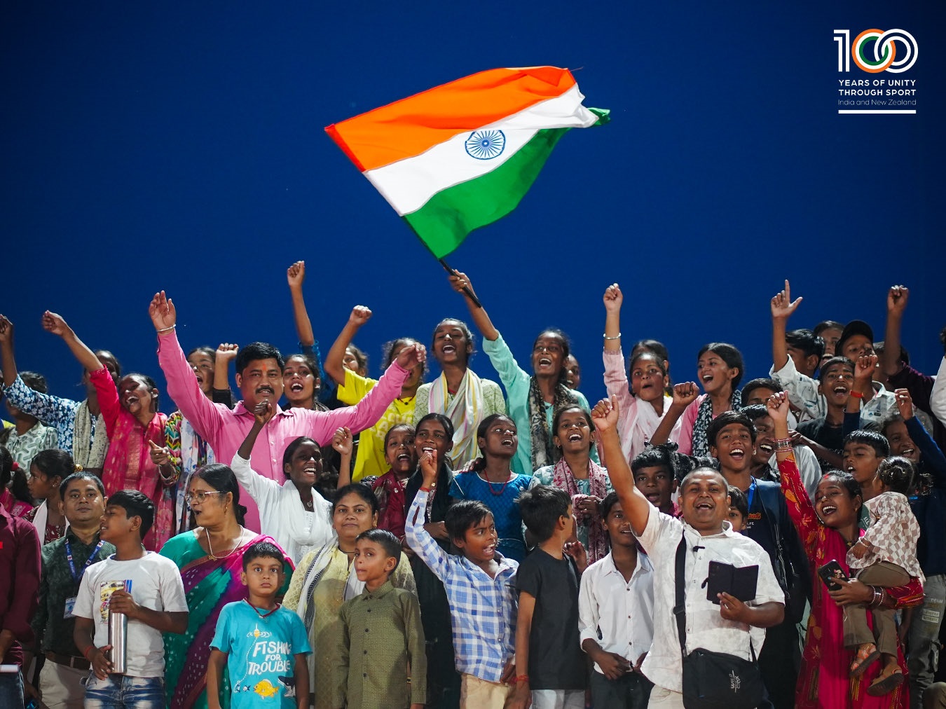 भारतीय टीम को सपोर्ट करने पहुंचे फैंस।