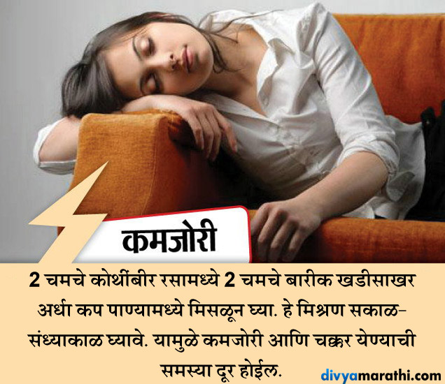 10 Health Benefits Of Coriander Leaves दररोज आहारात युज करा कोथिंबीर