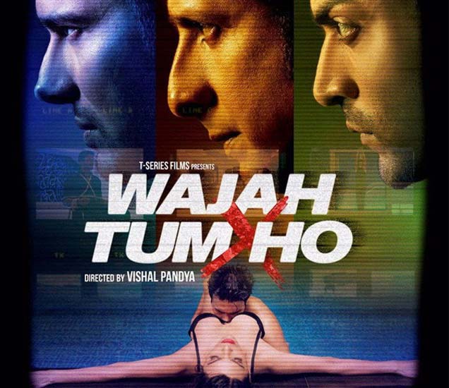 Wajah Tum Ho Movie Review | Movie Review : नवख्या कलावंतांच्या उत्तम