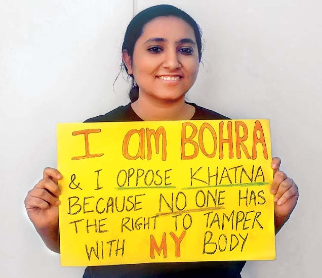 Heena Kausar Khan Pinjar Writes About FGM Sahiyo Aarefa Johri 