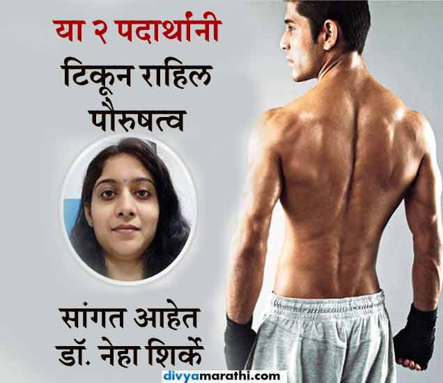 Benefits Of Coconut Water And Lemon Water For UTI Infection And