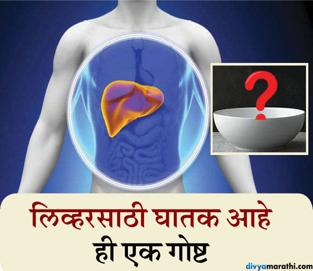  8 Common Mistakes That Damage Your Liver 
