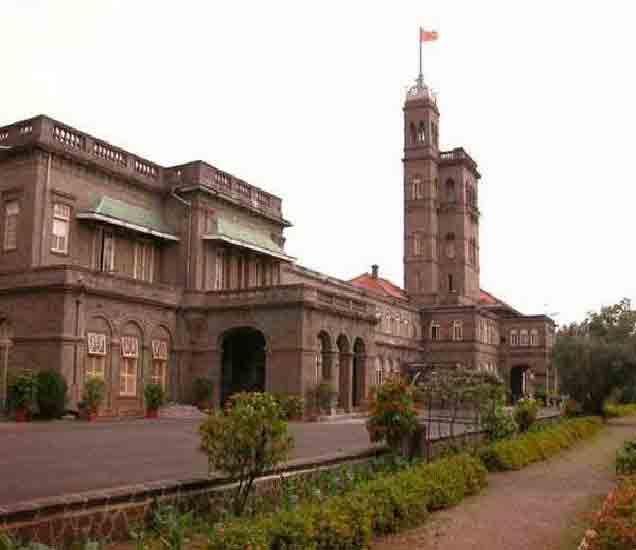 Savitribai Phule Pune University Weird Universities Rules In India 
