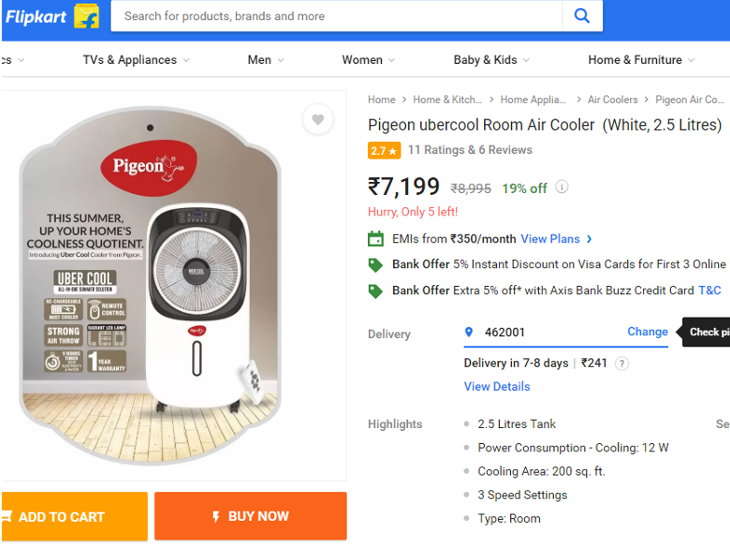 pigeon uber cool cooler