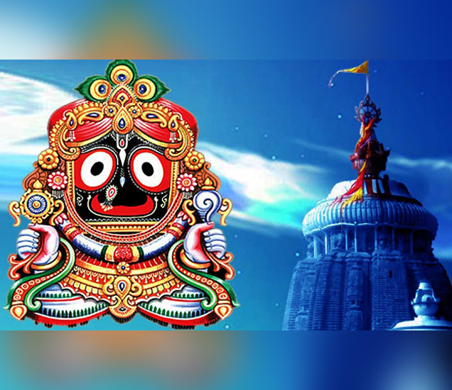 पुरीचे भगवान जगन्नाथ पडले आजारी, एकांतवासात ठेवले वैद्यांनी Lord